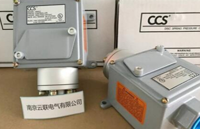 CCS pressure switch 604G3
