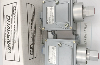 CCS流量开关一般应用在控制冷却润滑系统